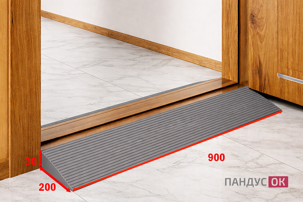 Резиновый пандус полимерный  (30х200х900 мм)