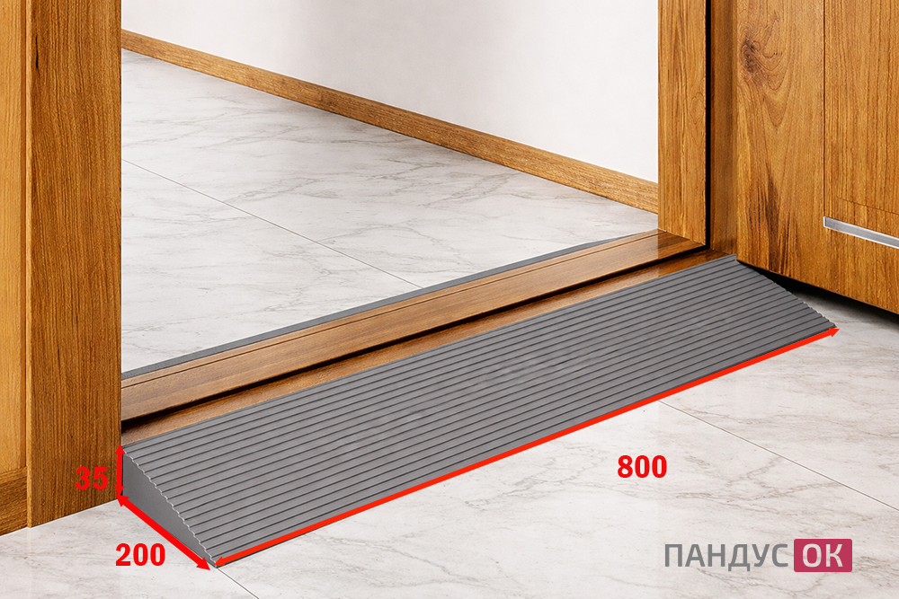 Резиновый пандус полимерный  (35х200х800 мм)