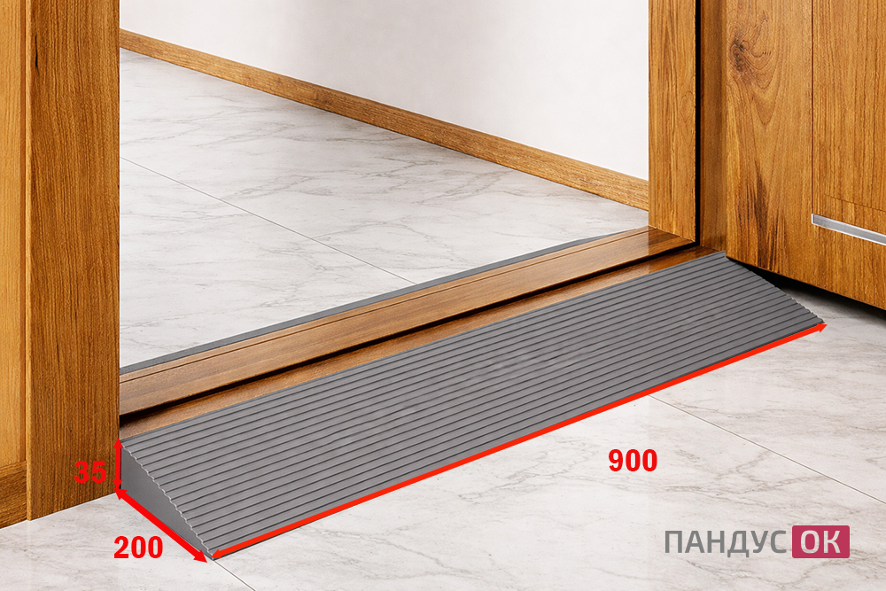 Резиновый пандус полимерный  (35х200х900 мм)